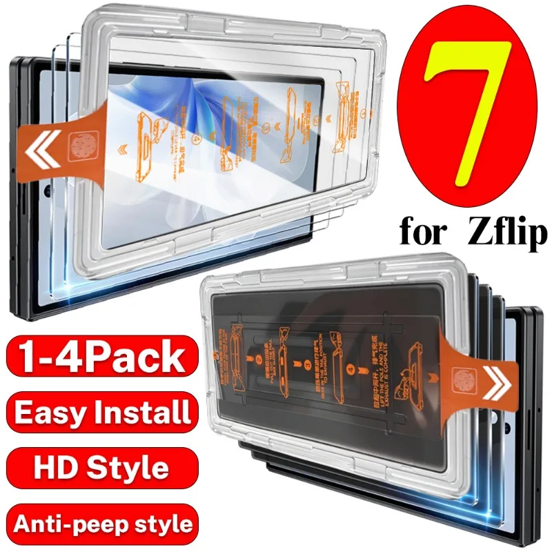 

1-4 шт., простая в установке защитная пленка для экрана для Samsung Galaxy Z Fold 7, пленка из закаленного стекла 9H для Galaxy Z Fold 7, защитные пленки от подглядывания