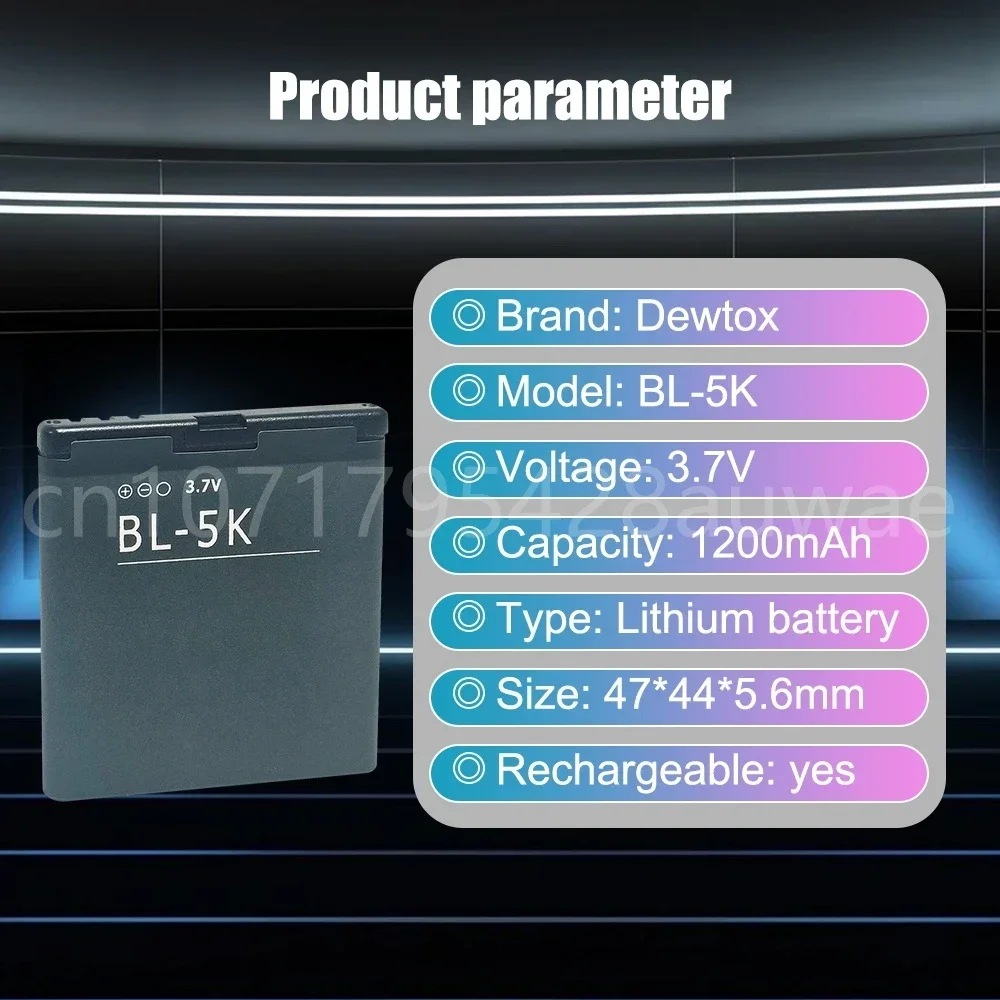 ノキア用充電式携帯電話バッテリー,交換用リチウムイオン電池,BL-5K,n85,n86,n87,8mp,701,x7,00,c7,c7,00, 1200mah