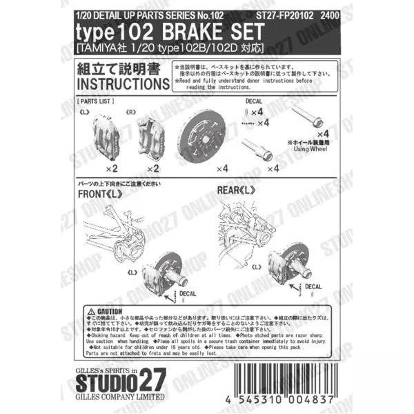 Studio 27 1:20 Type 102 Brake Kit FP20102 Modifying and Assembling Model Accessories