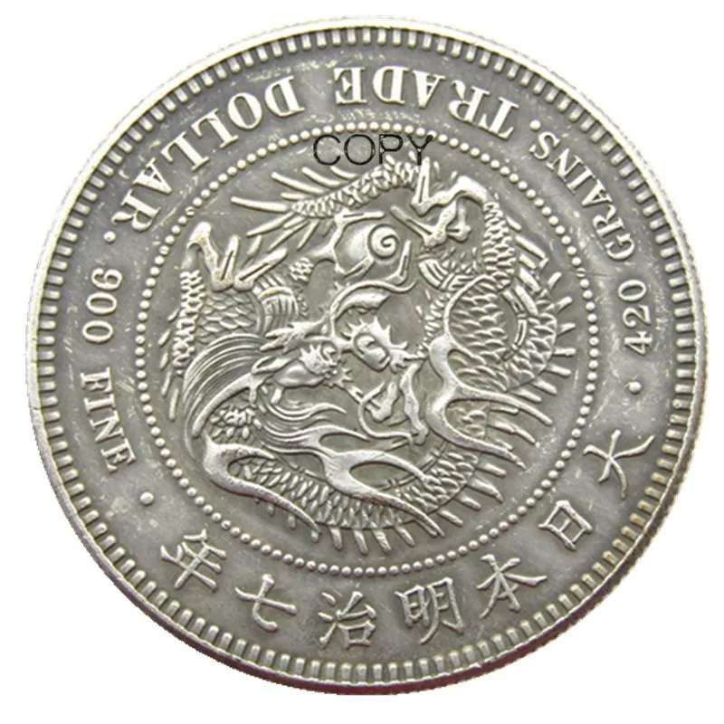 JP(78) Japan Asia Meiji 7 Year Trade Dollar Silver Plated Coin Copy