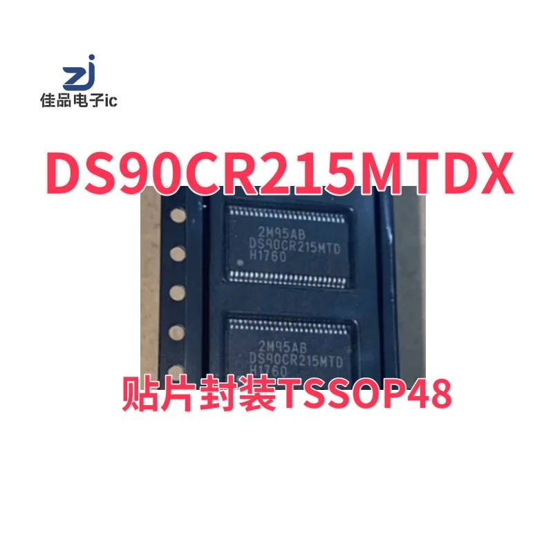 DS90CR215MTDX DS90CR215MTD DS90CR215 SMT Package TSSOP-48 Automotive Computer Board Chip