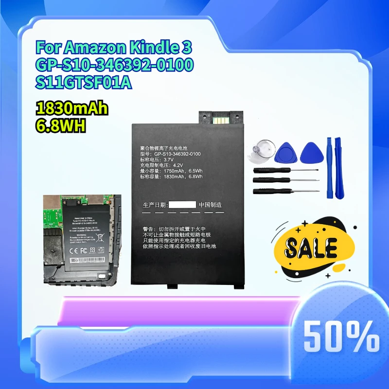 1830mAh 6.8WH Compatible with Amazon Kindle 3 eBook GP-S10-346392-0100 S11GTSF01A Battery