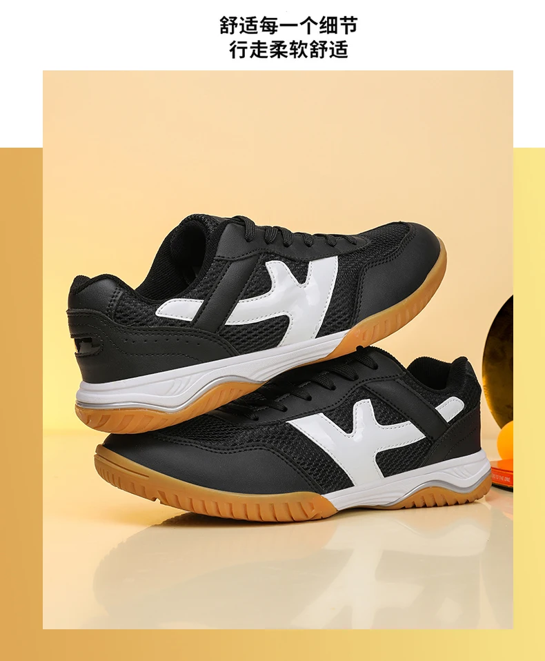 Professionelle Männer Badminton Schuhe Tischtennis Sport Volleyball Schuhe Ping Pong Atmungs Trainer Turnschuhe Sportschuhe – Detail 7