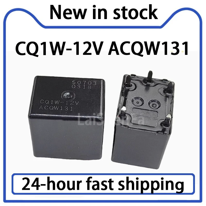 1PCS CQ1W-12V ACQW131 Automotive Relay 5-pin Stock