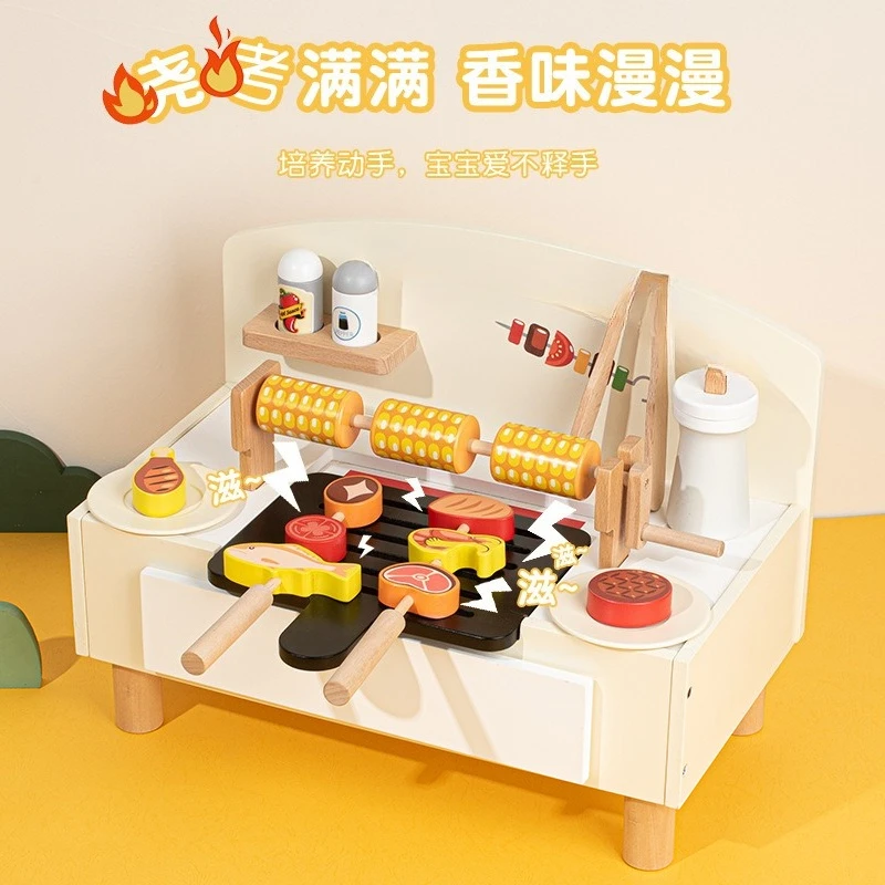 子供用キッチン遊び 986 ストーブゲーム 遊びながら学ぶ 実践的な社会スキルを育む 知育玩具