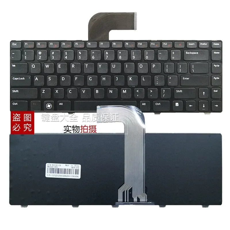 For Dell Vostro 3350 3450 3550 3460 3560 V131 L502x V1550 Laptop Keyboard Replacement US Layout