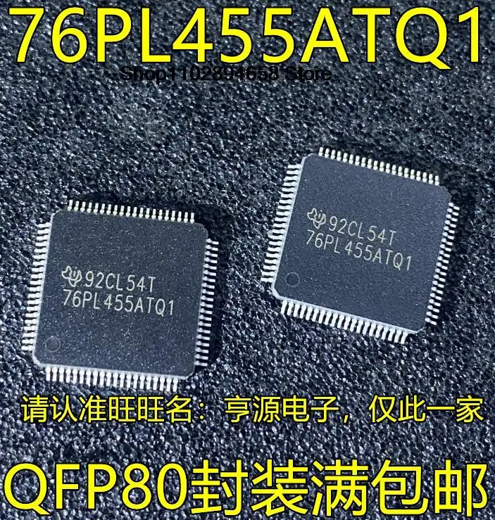 BQ76PL455 BQ76PL455ATPFCR 76PL455ATQ1 QFP100 IC, 5pcs