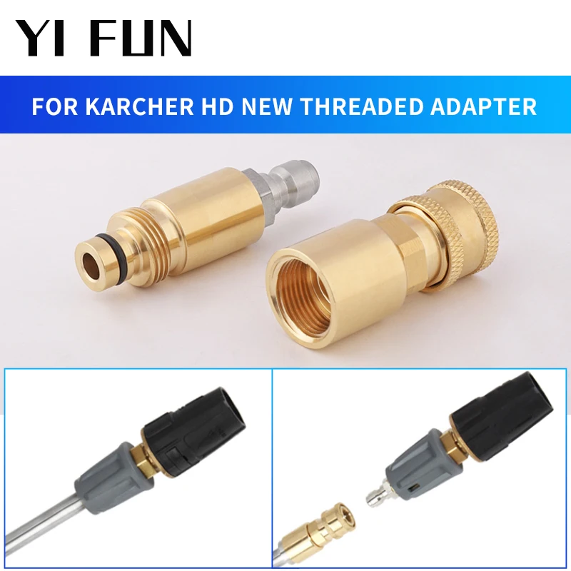 

Car Wash Accessories Adapter For Karcher HD High Pressure Washer Gun Head 1/4 Quick Connection New Style For Karcher Washer Gun