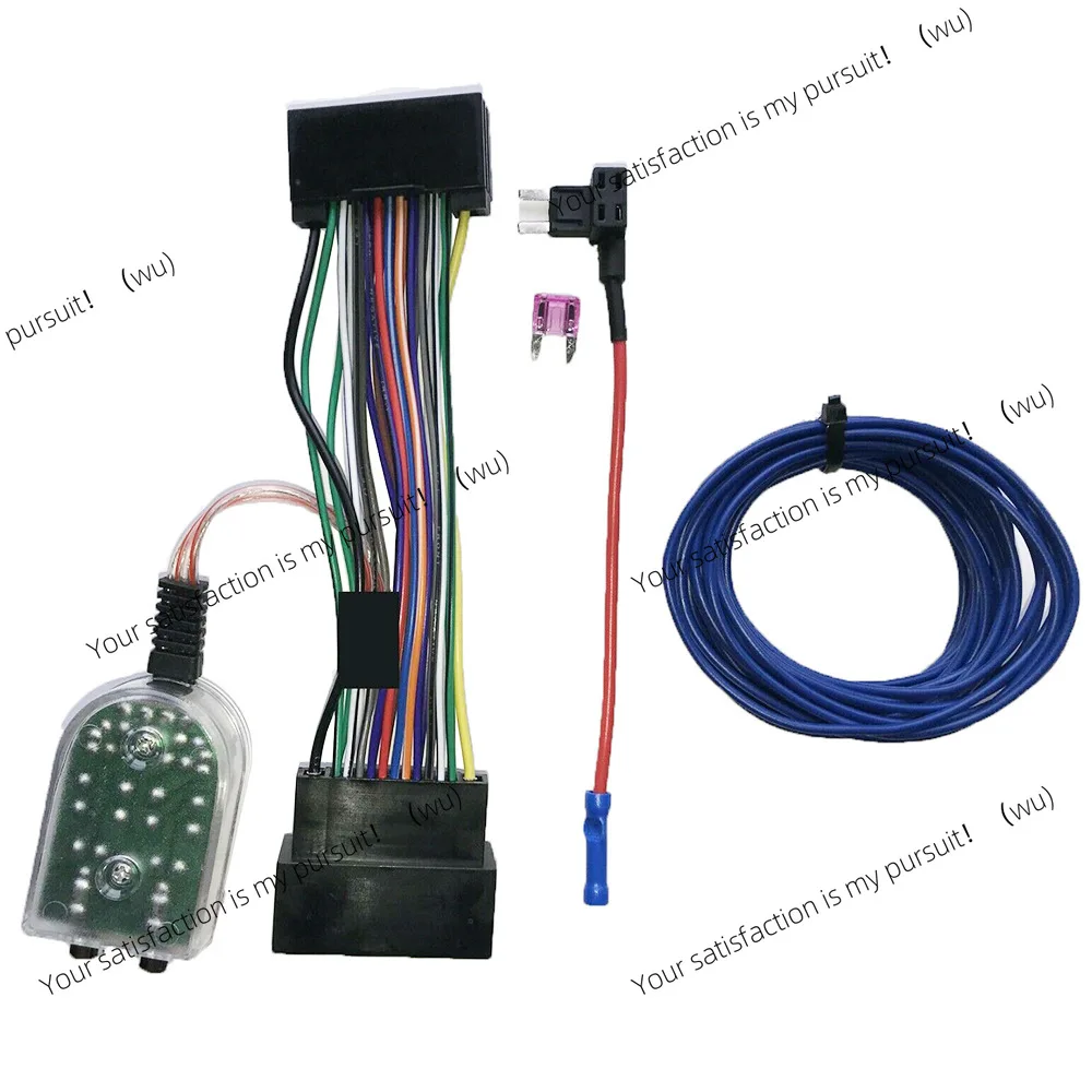 For Ford Focus, 2011-2018 radios add subwoofer high to low wiring harness