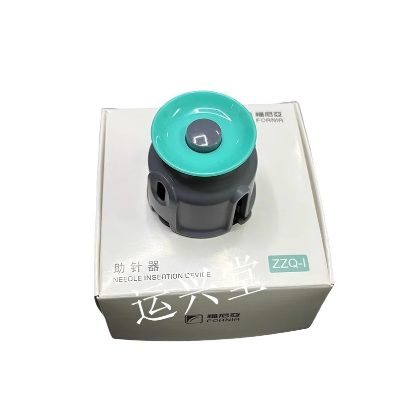 

Compatible with Fornia-Medtronic Apex Insulins Consumables Accessories, Catheters, Soft Needles Holders