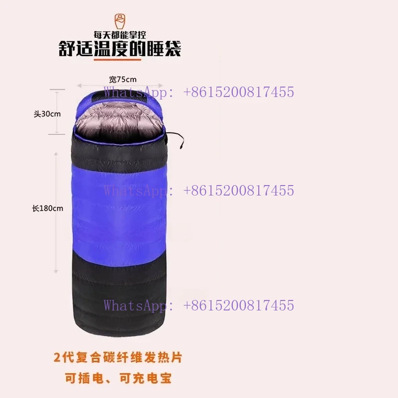

Heating sleeping bag USB electric heating, warm in winter, outdoor single person, support power bank
