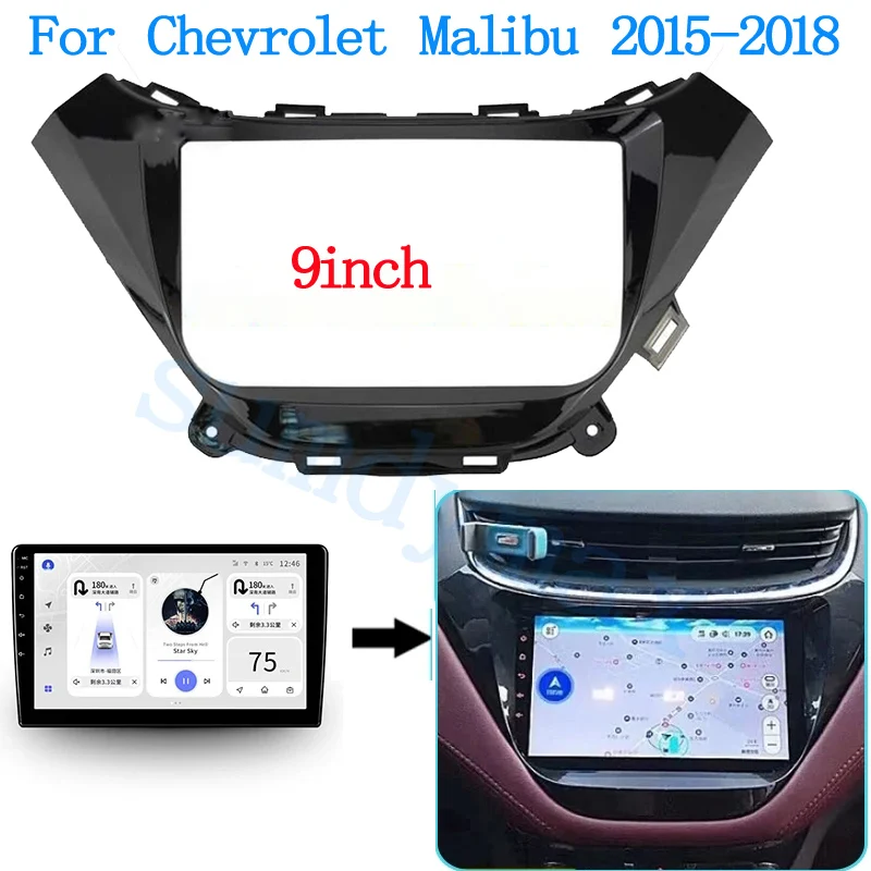 

9 Inch Car Radio Fascias For Chevrolet Malibu 2015-2018 Stereo Dashboard Panel Frame 2 Din DVD GPS Mp5 Android Player Trim Kit