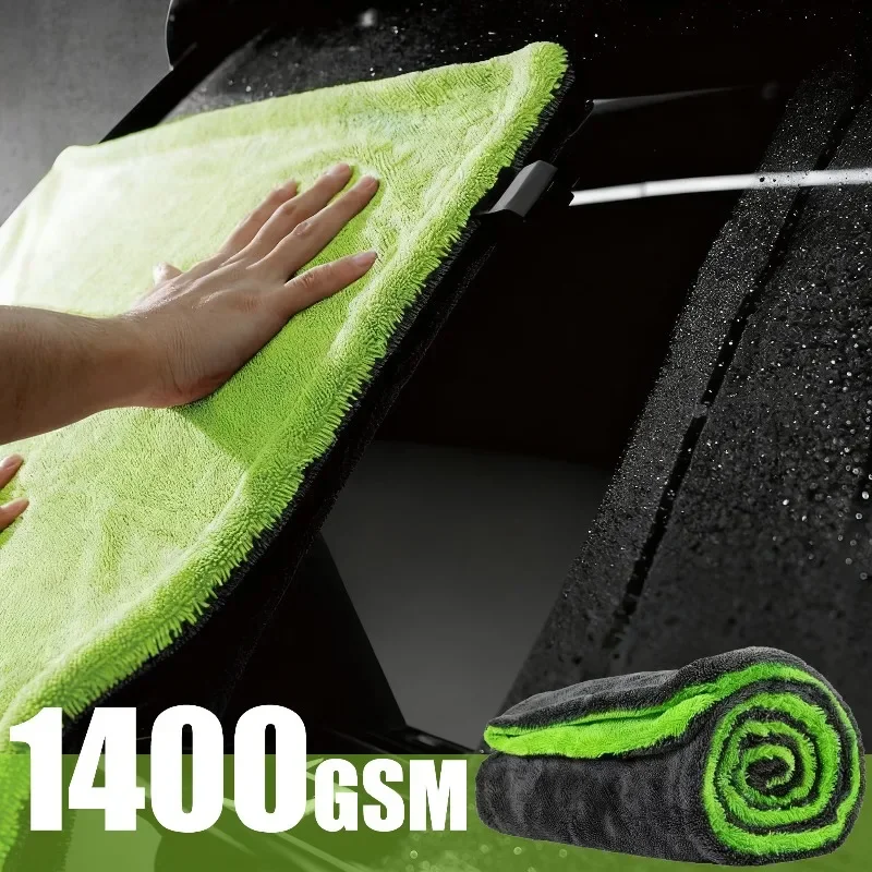 1400GSM Duty Car Drying Towel Double-Side Cleaning Cloth Super Absorbent Ultra-Soft Scratch-Free Towel