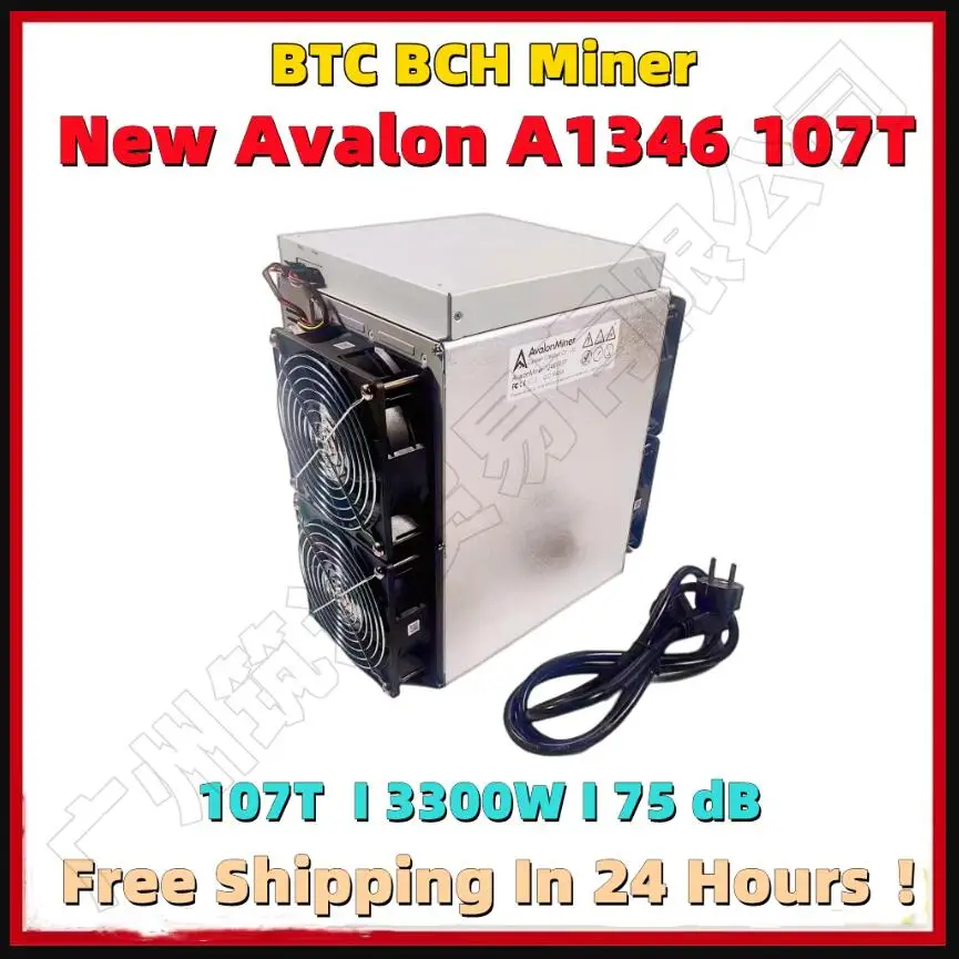 W magazynie BTC BCH Miner NEW Avalon A1346 107T z zasilaczem Lepszy niż AntMiner S17+ S17e S19 110T Whatsminer M31S 90T 85T S19 110T