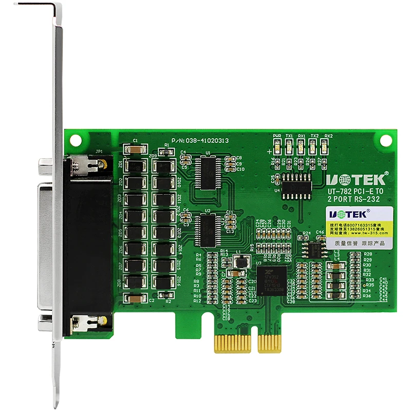 Industrial Grade PCI-E RS-232 Serial Card 2-Port High Speed DR44 Converter DB9 Connector UT-782 Adapter for PCIE to RS232