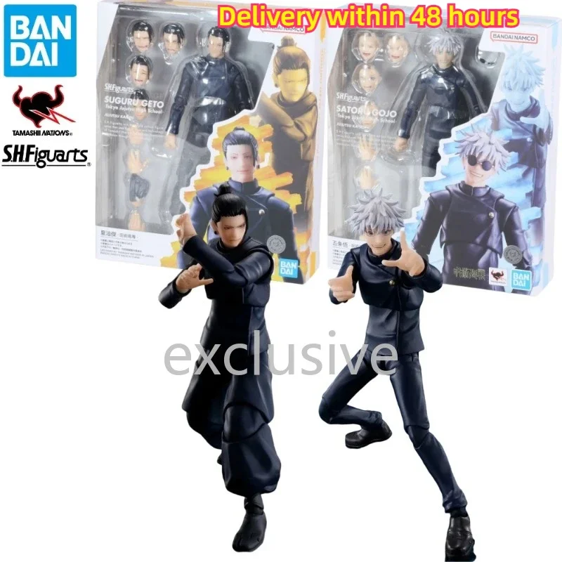 Pre-sale Bandai S.H.Figuarts Shf Jujutsu Kaisen Suguru Geto Satoru Gojo Curse Technical High School Action Figure Toy Model Gift