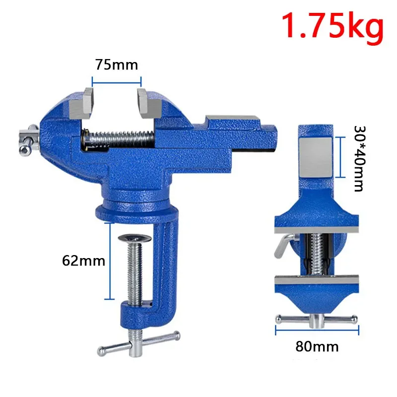 1pc Type-80 Universal Bench Vice Machine Vise Clamp Full Metal Multifunction Woodworking Tools for DIY Table Use