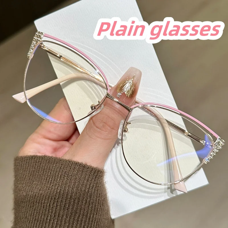 

Unisex Metal Cat Eye Optical Glasses Advanced Diamond Studded Comfortable Eye Protection Blue Light Blocking Eyeglasses