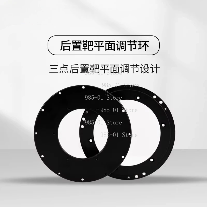 M54 diameter rear target plane adjustment ring, no disassembly needed for adjustment, fits multiple models