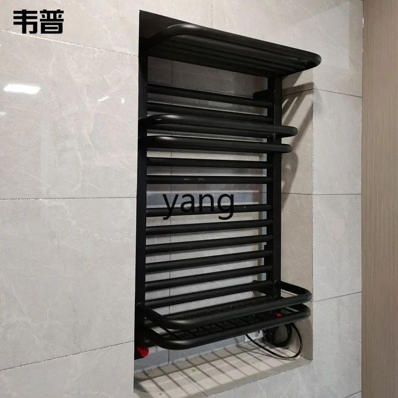 LH intelligent electric towel rack toilet drying rack small back basket bathroom heating towel rack