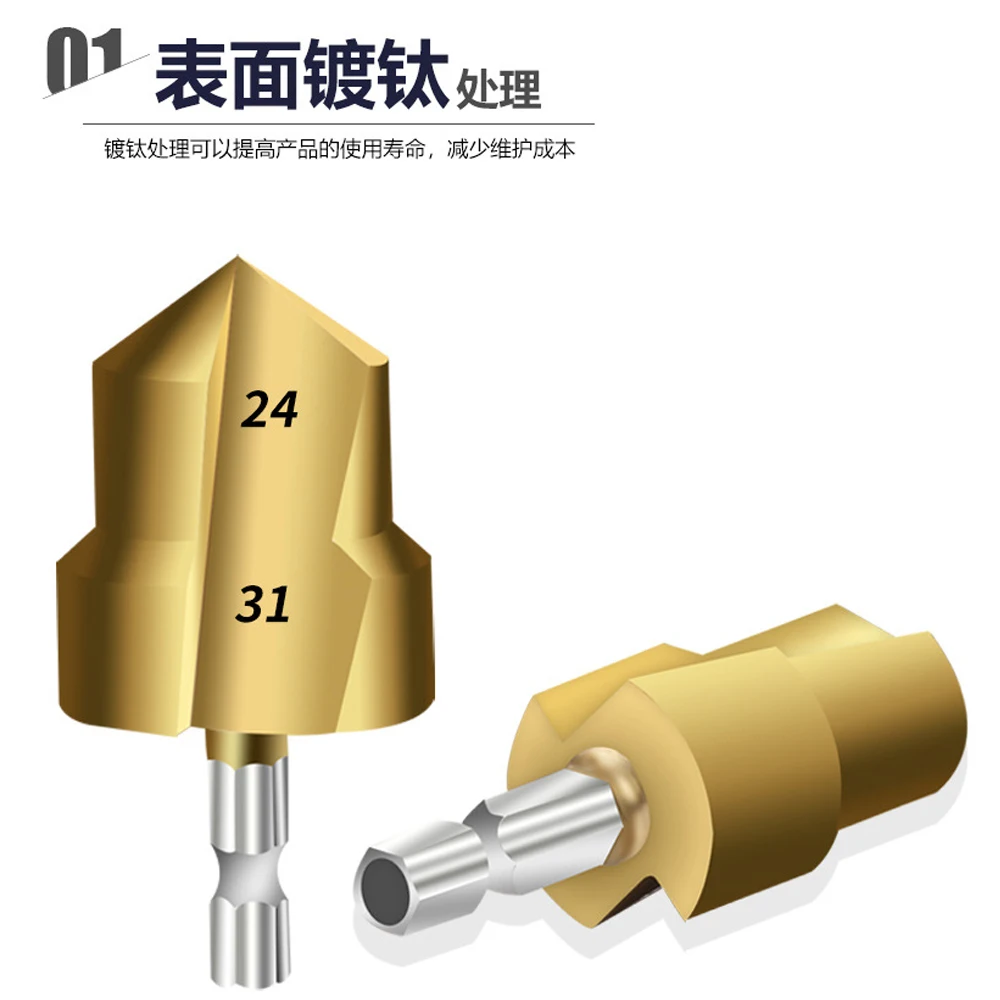 

AURWOF PPR Lifting,Stepped Drill Bit,Hexagon Shank Water Pipe Connection Tool 20/25/32mm,Full Open Process ZT01T4A