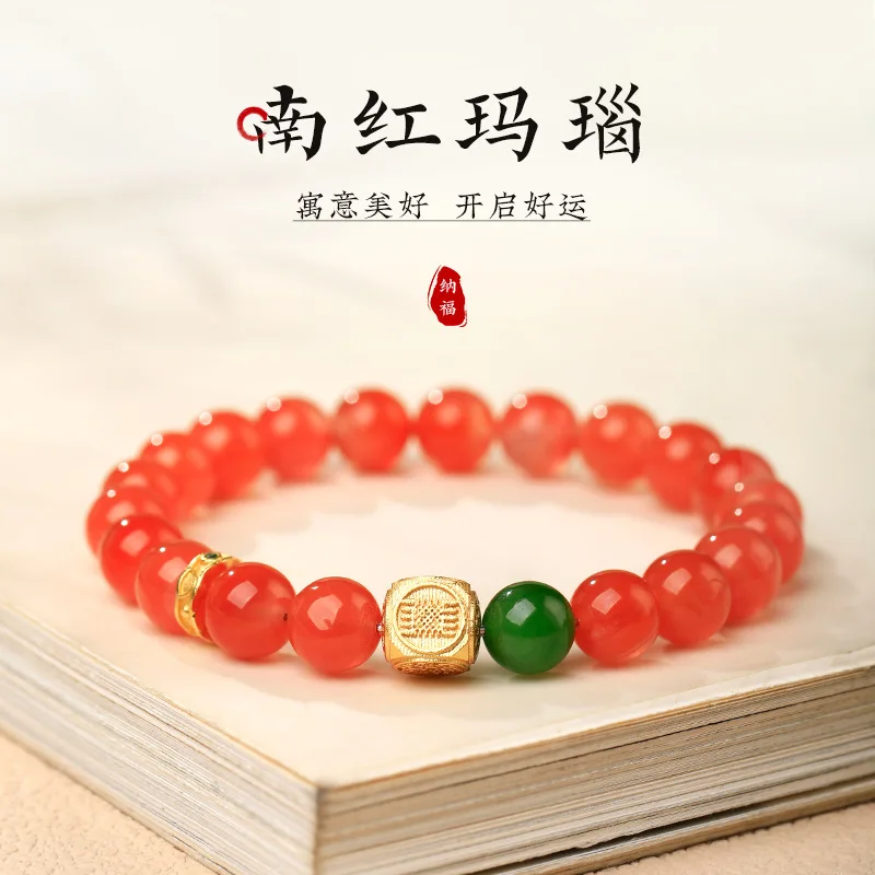 Natural Ice Float South Red Agate Jasper Fortune Bead Bracelet Red Hand Jewelry for Women 2026 Gifts