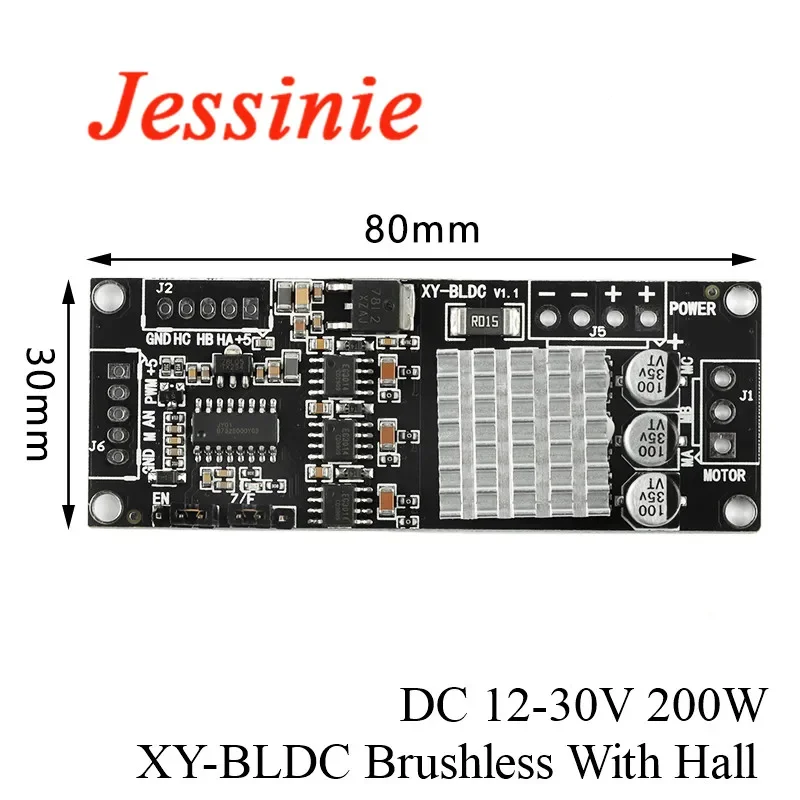 XY-BLDC 200W Three-… - image