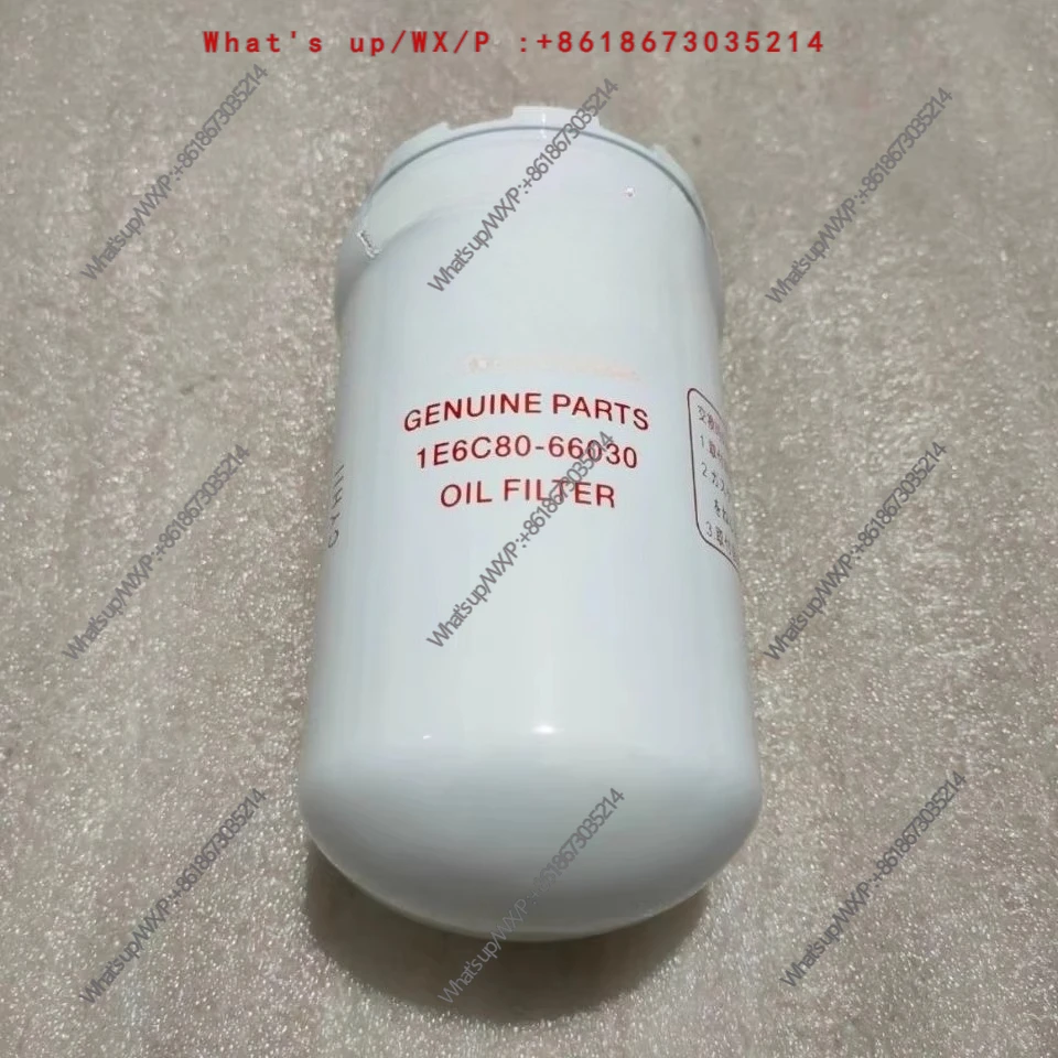 

688 Harvester Hydraulic Filter 1E6C80-66030