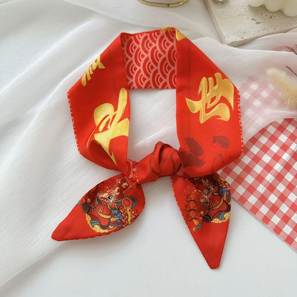 Dragon Pattern New Year Red Silk Scarf New Year Scarves Printed Long Scarf Hair Tie Ribbon Headband Scarf Hair Band