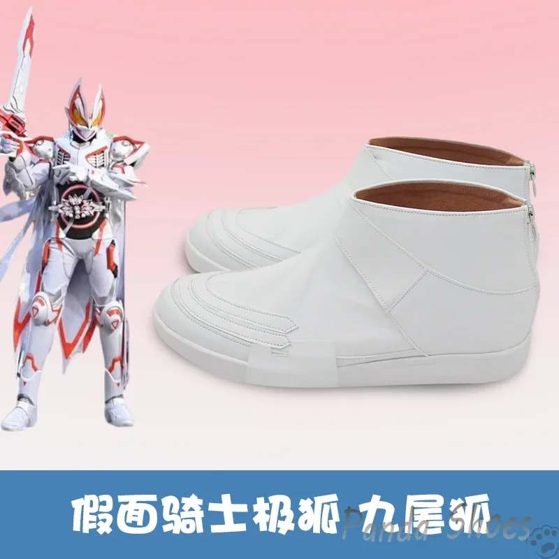 Cavaleiro mascarado kamen rider geats cosplay sapatos anime jogo cos em quadrinhos cosplay traje prop sapatos para con festa de halloween