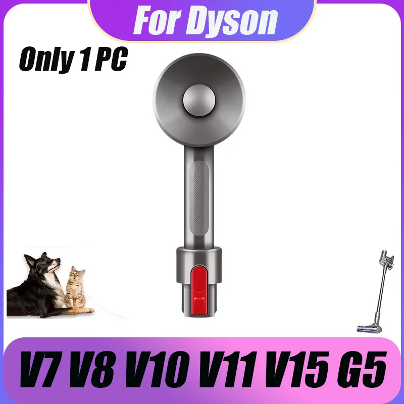 반려동물 원형 헤어 브러시 호스, 다이슨 V7 V8 V10 V11 V15 G5 진공 청소기, 반려동물 헤어 리무버, 반려동물 헤어 브러시, 개 고양이 가정용 부품