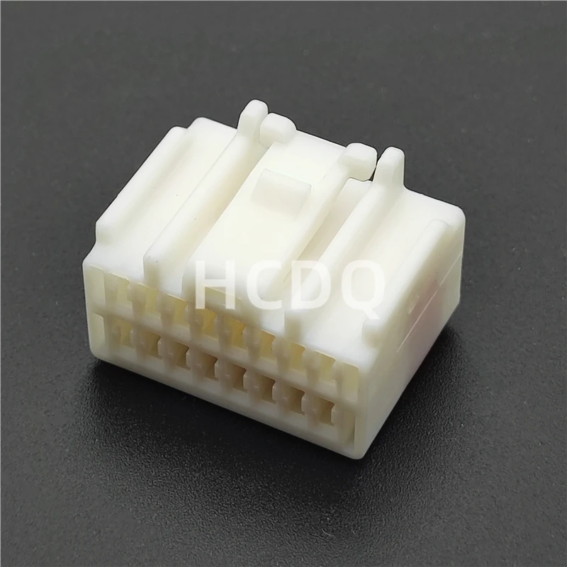 

10 PCS Original and genuine 6098-1624 automobile connector plug housing supplied from stock