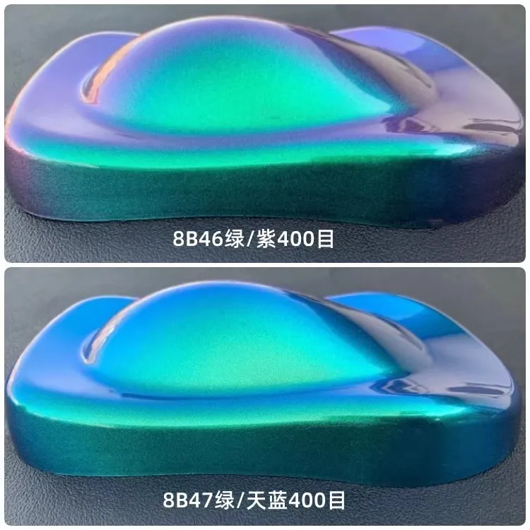 

25g Chameleon Color Shift Car Paint Pigment Powder Metallized Pearl Effect Airbrush Paint for Crafts And Automotive Use