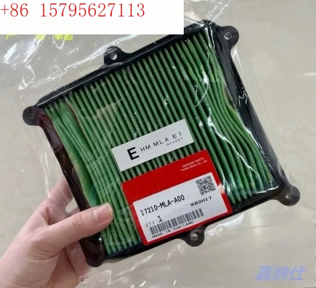 CM1100A/D CMX1100A/…