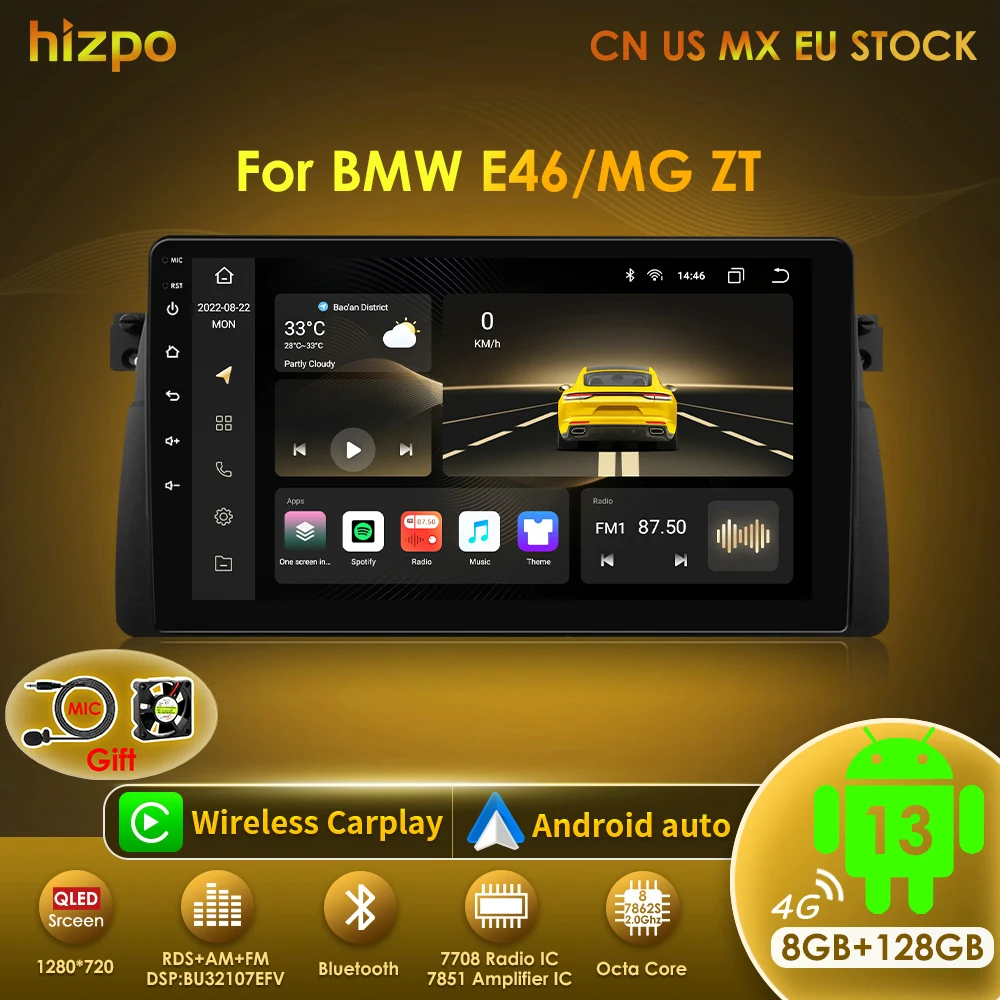 Hizpo 4G Wifi Car Radio Android Auto for BMW E46 M3 318/320/325/330/335 Rover 75 Carplay Multimedia GPS DSP Autoradio Stereo BT