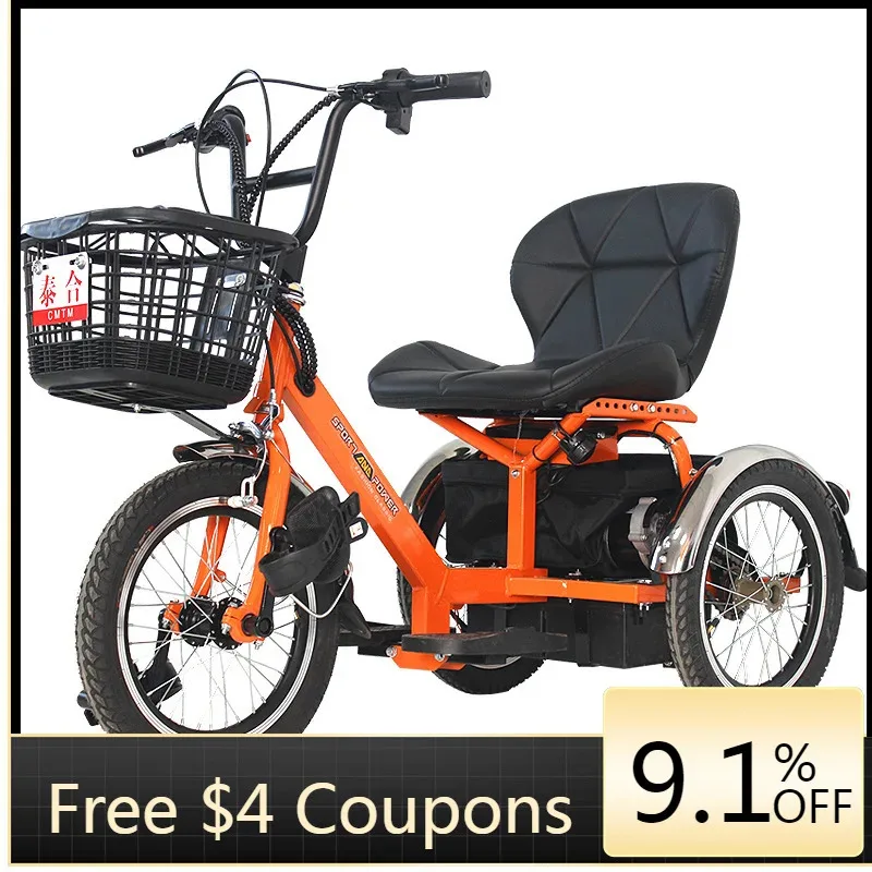 

Высококачественные поездки на работу безопасные и надежные. Прямая продажа с фабрики. Электрический трехколесный велосипед. Электрический и электрический педальный велосипед.