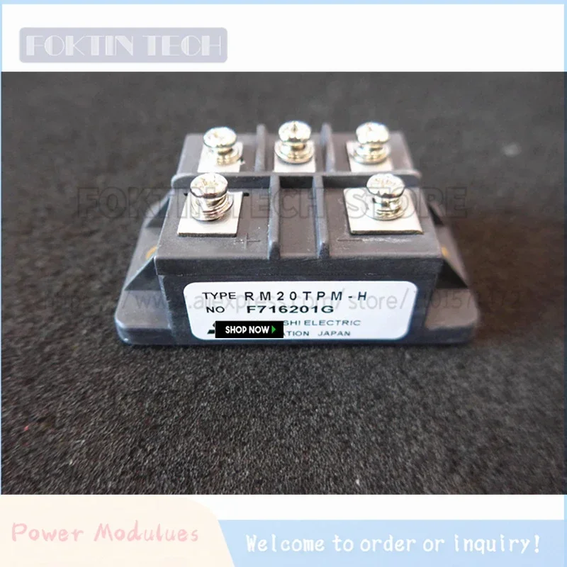 RM20TPM-H RM20TPM-2…