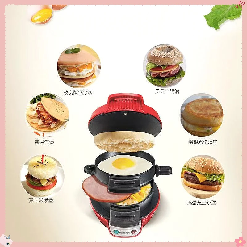 Durable Function Hamburger Meatloaf Machine EU Plug Breakfast Machine Hamburger Omelette Steak Sandwich Maker