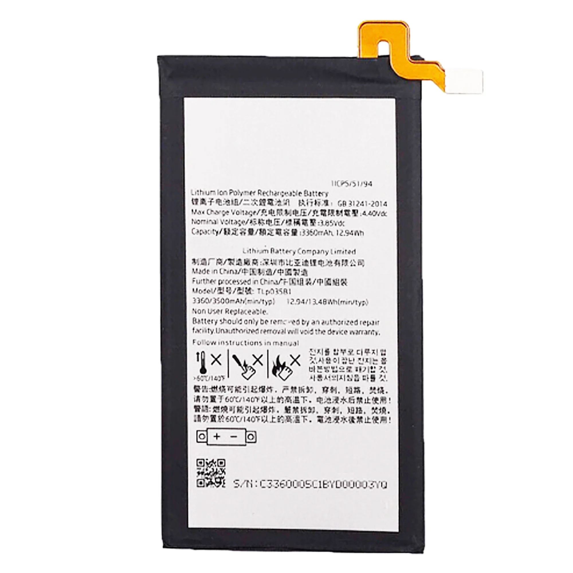 TLP035B1 TLP034E1 Battery for Blackberry Keytwo Key2 Key 2 Keyone KEY1 For Alcatel DTEK70 Original Capacity Batteries Bateria