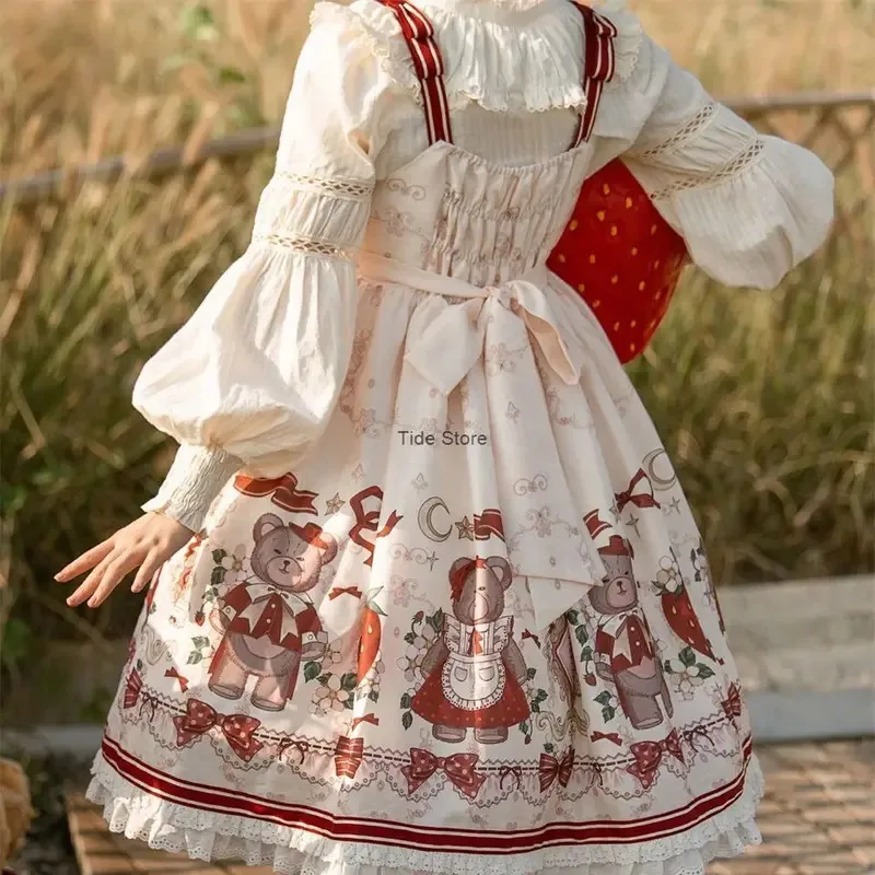 Winter Gift Lolita Winter Full Set Elegant Daily Lolita Skirt Harujuku Goth Lolita Pajamas Cute Lolita Preppy Style