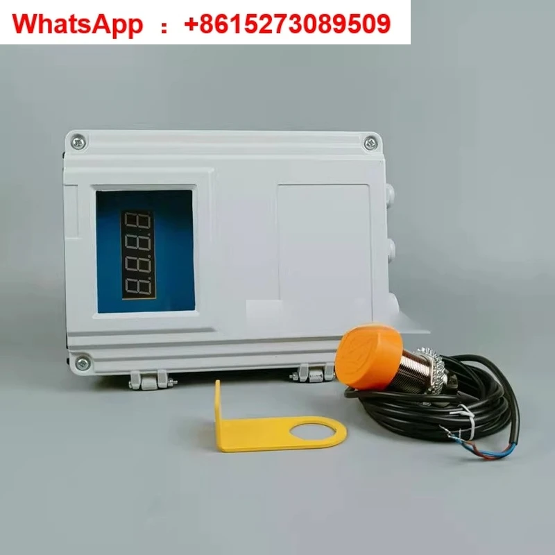 

Speed slip detector SBNDH-1230ZMDH-SC non-contact comprehensive speed detector belt