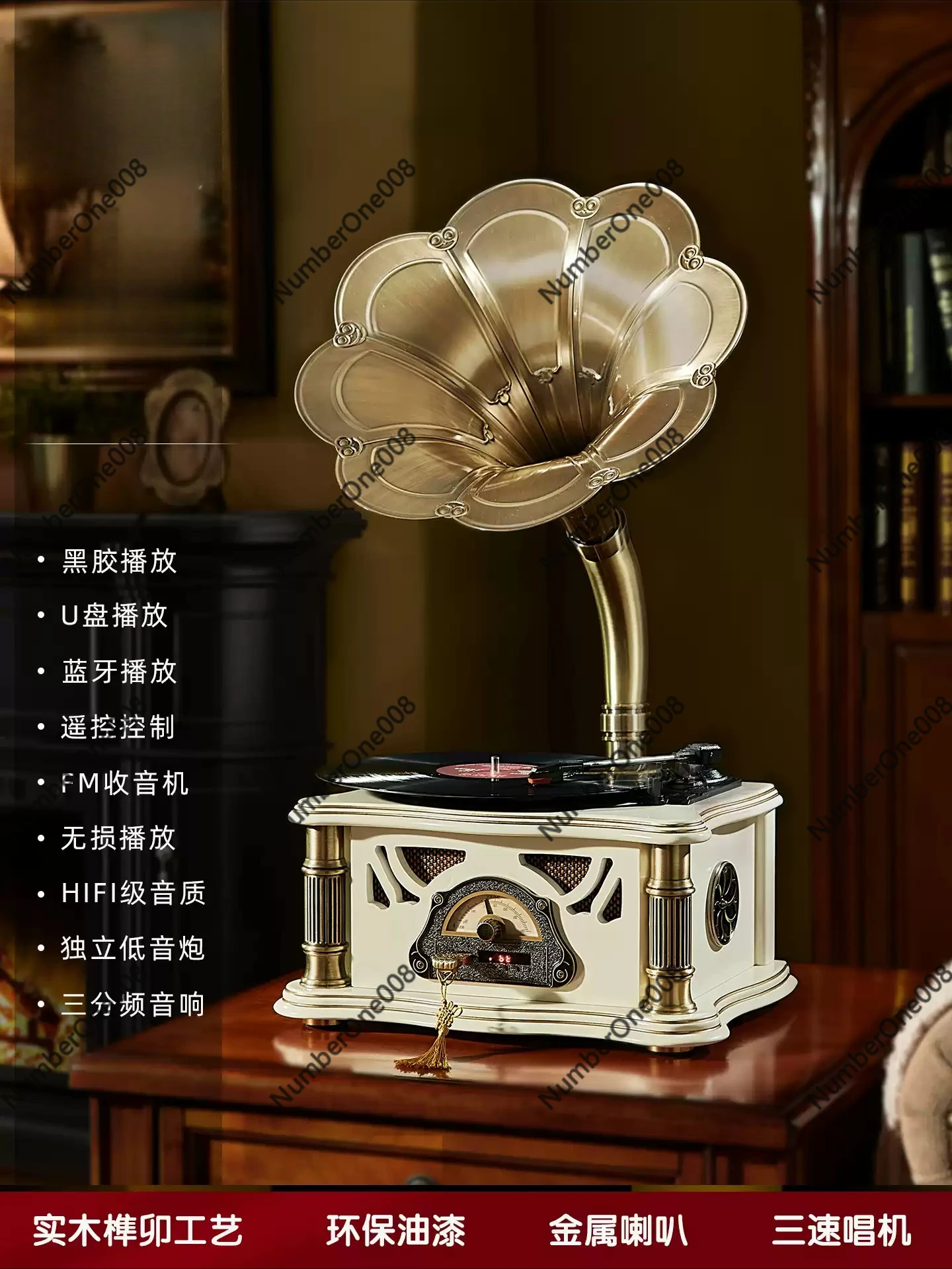 SP1897 Desktop Retro Record Player Bluetooth Speaker, Vintage Phonograph Turntable with FM Radio, Home Office Vintage Decor