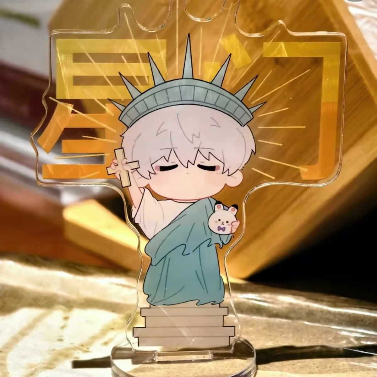 「愛と深宇宙」と「神星恵」のアクリル製スタンディングサイン、かわいいアクリル製デスクトップ装飾品、友達への贈り物に。