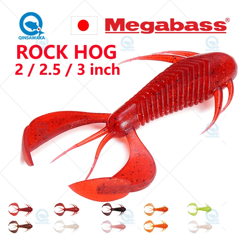 JAPAN Megabass 10/7/6pcs ROCK HOG 2 /2.5 /3inch BASS Trout Sea tackle Fishing Soft LURE Bait wide tail JIG HEAD NO SINKER