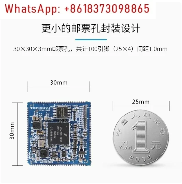 Встроенная макетная плата Rt1061 ARM Cortex-M7 Высокоскоростная система GPIO Free-RTOS
