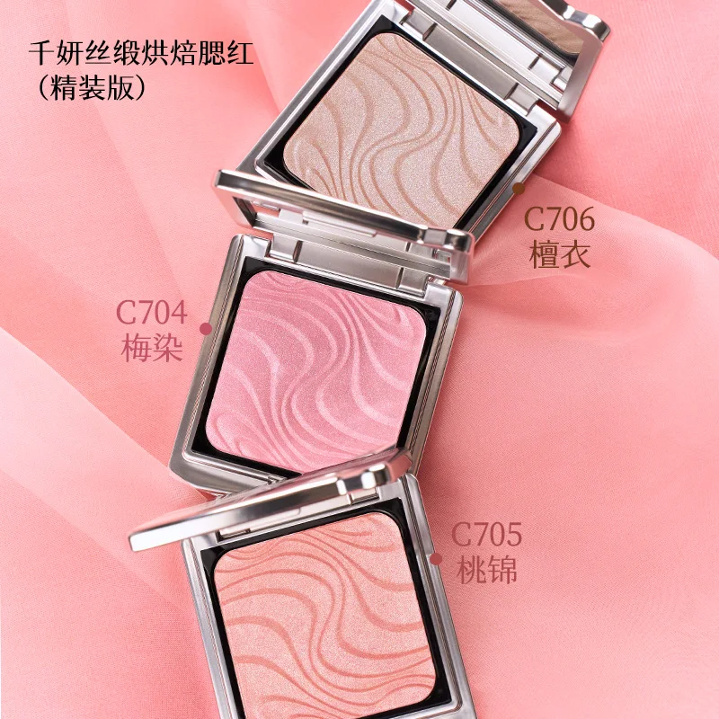 بودرة أحمر خدود مضغوطة من Cheeryep أحمر خدود للوجه مصبوغ للغاية وتدوم طويلاً، مكياج نباتي وخالي من القسوة، أحمر خدود كوري Maquiagem #2