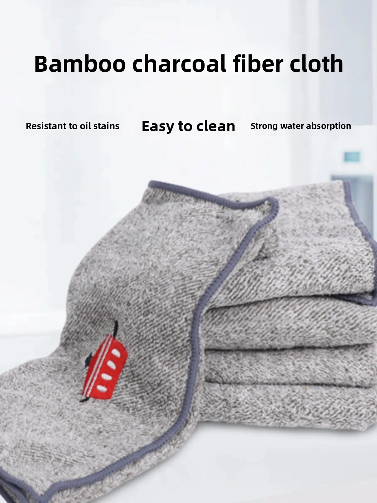 Water Absorbent Bam…