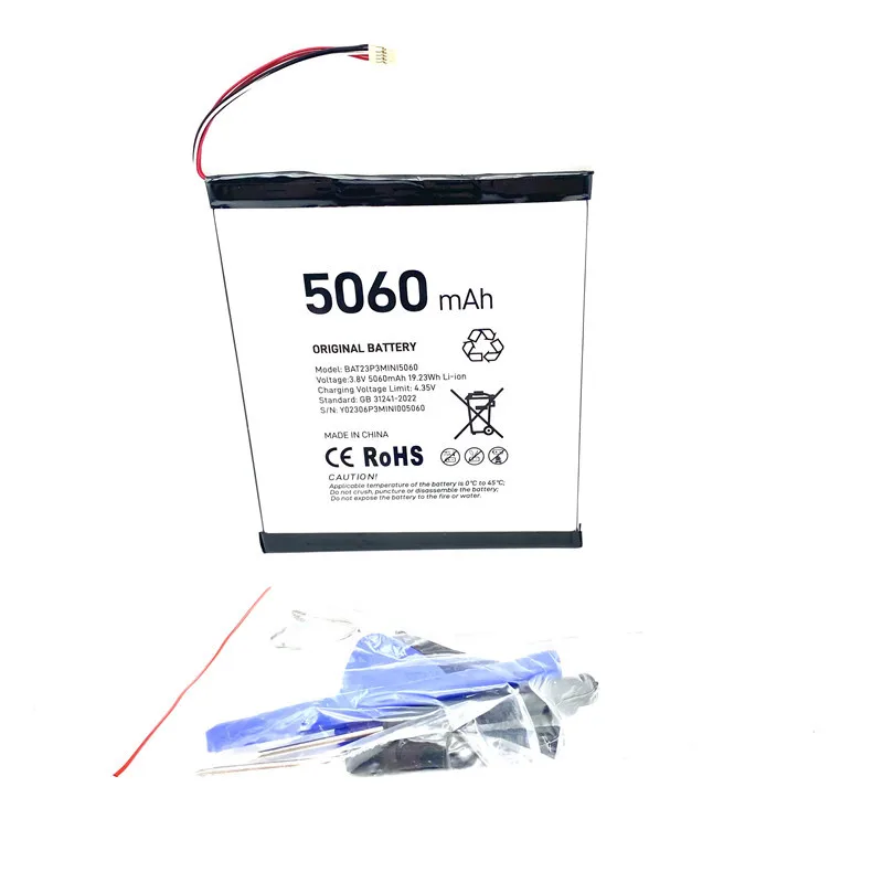 100% Original For DOOGEE U9 battery 5060mAh for new production date Doogee BAT23P3MINI5060 battery