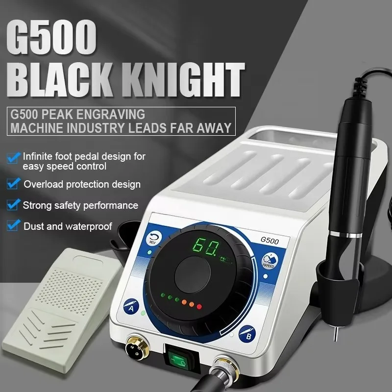G500 Brushless Jade Wood Carving Engraving Machine Top Configuration Dental Tool Electronic Polisher