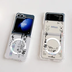 Game Hot Csgo New Magsafe Magnetic Phone Case for Samsung Galaxy Z Flip 3 4 Z Flip 5 6 Z 5G Soft Clear Tpu Cover